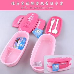 PP-H0091��ͷ��������ϵ����Բ˫��㵱��