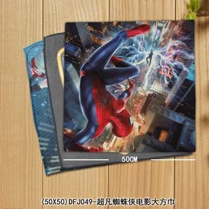 DFJ049-����֩������Ӱ�󷽽�50X50