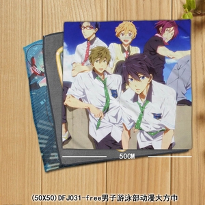 DFJ031-free������Ӿ�������󷽽�50X50