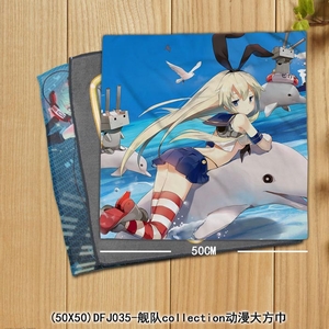 DFJ035-����collection�����󷽽�50X50