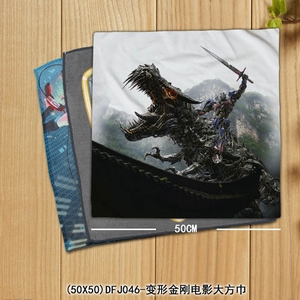 DFJ046-���ν�յ�Ӱ�󷽽�50X50