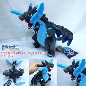 СXYϵڰë޹30CM