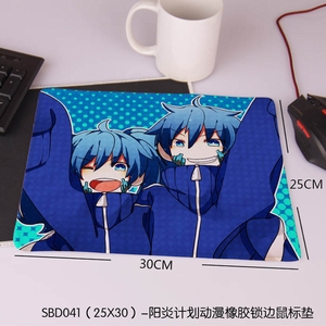 SBD041���׼ƻ���������������25X30������ͼ���ƣ�