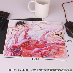 SBD022���Ƶ��䳹��������������25X30������ͼ���ƣ�