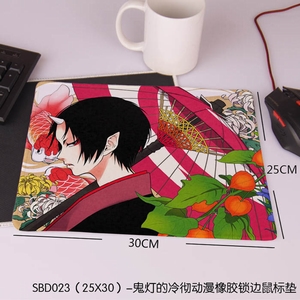 SBD023���Ƶ��䳹��������������25X30������ͼ���ƣ�