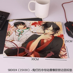 SBD024���Ƶ��䳹��������������25X30������ͼ���ƣ�