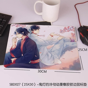 SBD027���Ƶ��䳹��������������25X30������ͼ���ƣ�