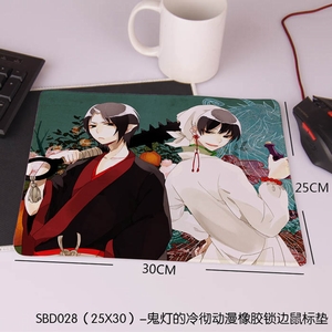 SBD028���Ƶ��䳹��������������25X30������ͼ���ƣ�