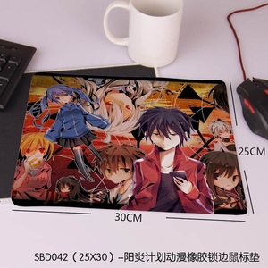 SBD042���׼ƻ���������������25X30������ͼ���ƣ�