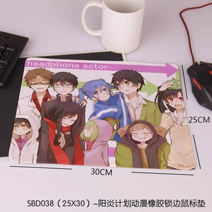 SBD038���׼ƻ���������������25X30������ͼ���ƣ�