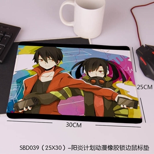 SBD039���׼ƻ���������������25X30������ͼ���ƣ�