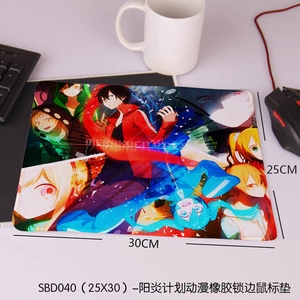 SBD040���׼ƻ���������������25X30������ͼ���ƣ�