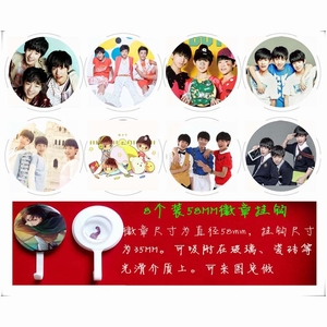 TFBOYSϵ8ֻװһ58MM̹ҹQ