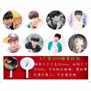 TFBOYSϵ8ֻװһ58MM̹ҹB