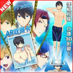 һһFREE!Ӿң2.5Ԫ3DʾֻɨARFR001