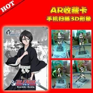 һһ¶2.5Ԫ3DʾֻɨARBL002