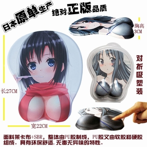 Լ�����ս������Ů3D��������27X22CM154��