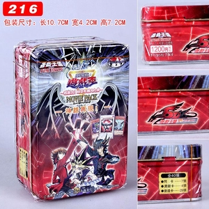 ��Ϸ��216�������ֿ���40�����п���