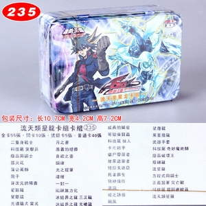 ��Ϸ��235����������������55�����п���