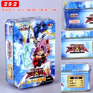 ��Ϸ��252�ž�ʮ������ƪ����30�����п���