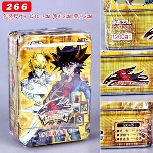 ��Ϸ��266��TF��ս����64�����п���