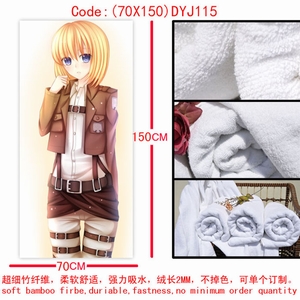 DYJ115�����ľ��˶�����ԡ��70X150