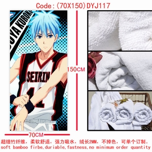 DYJ117���ӵ���������ԡ��70X150