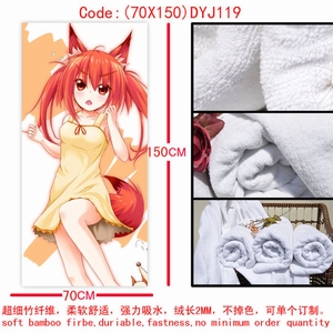 DYJ119��ϵ������ԡ��70X150