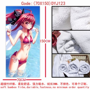 DYJ123��ϵ������ԡ��70X150