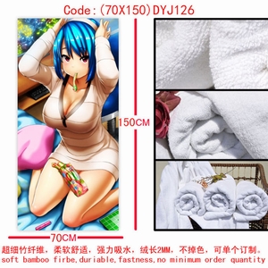 DYJ126��ϵ������ԡ��70X150