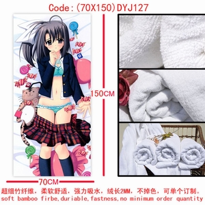 DYJ127��ϵ������ԡ��70X150