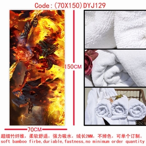 DYJ129Ӣ��������Ϸ��ԡ��70X150