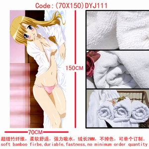 DYJ111Little Busters������ԡ��70X150