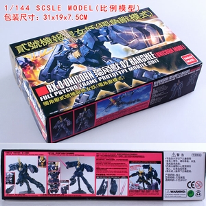 �����޻�135��Ů���ߴ�ģ��