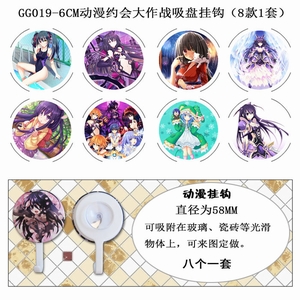 GG019-����Լ�����ս8��һ�����̹ҹ�6CM