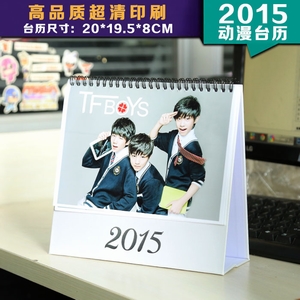 ����ϵ��TFBOYS����ͼ��ȫ�������̨�� ����ǰһ��Ԥ��B��