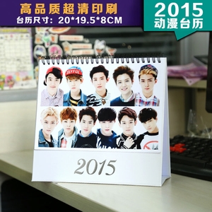 ����ϵ��EXO����ͼ��ȫ�������̨�� ����ǰһ��Ԥ��B��