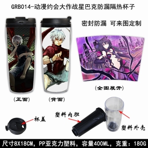 GRB014-ԼսǰͿ˷©ȱ