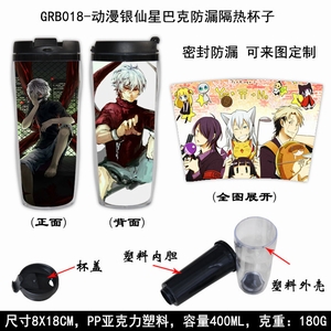 GRB018-���������ǰͿ˷�©���ȱ���