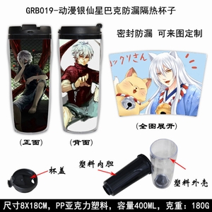 GRB019-���������ǰͿ˷�©���ȱ���