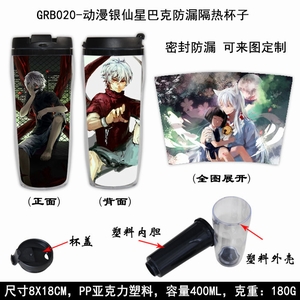 GRB020-���������ǰͿ˷�©���ȱ���