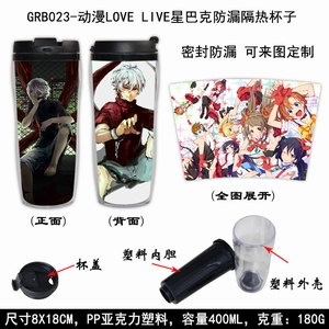 GRB023-LOVE LIVEǰͿ˷©ȱ