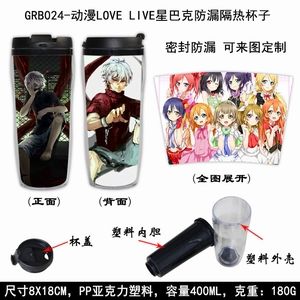 GRB024-LOVE LIVEǰͿ˷©ȱ