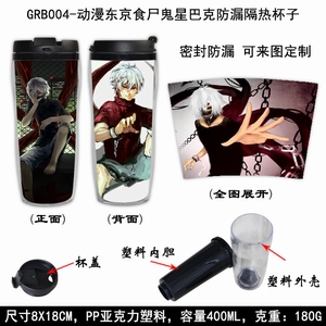 GRB004-ʳʬǰͿ˷©ȱ