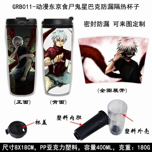 GRB011-ʳʬǰͿ˷©ȱ