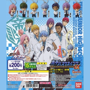 ���ӵ������������Ť���۹�У��7��һ�׹Ҽ�