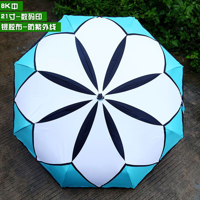 ħƸУӵУձ־ӡ21ɡ