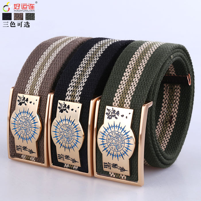 �¿��ʱ�з���Ƥ��-������ɫ��ִ��(������ɫ��ѡ�������Ҫָ����ɫ�뱸ע)