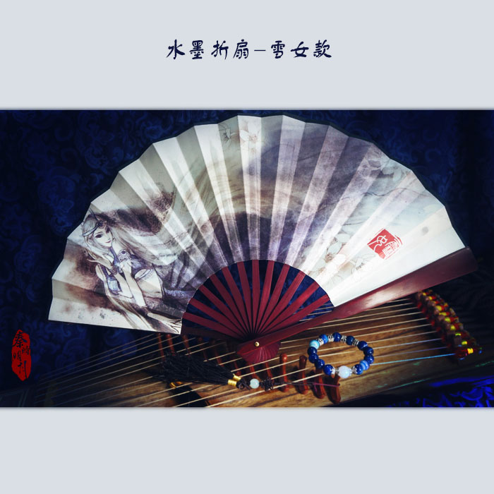 ��ʱ��������ˮīѩŮ����