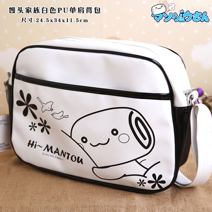 PP-B0101��ͷ��������ϵ�а�ɫ������